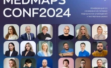 Руководитель филиала Hadassah выступила на конференции Medmaps 2024