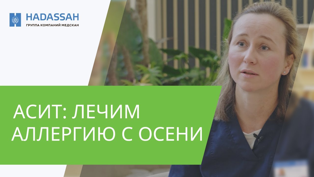 Отзыв пациента Владислава - исправление перегородки