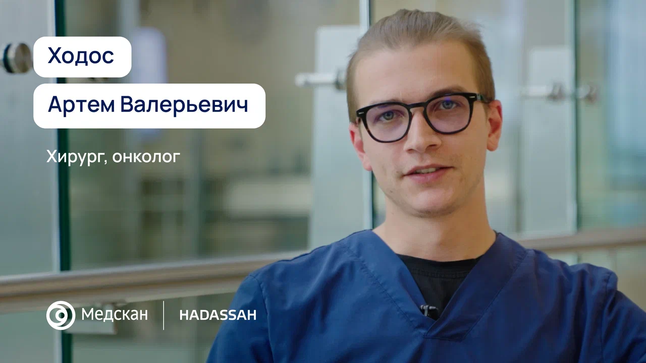 Специализируюсь на реконструктивно-пластической хирургии после удаления опухолей кожи, полости рта и молочной железы. 