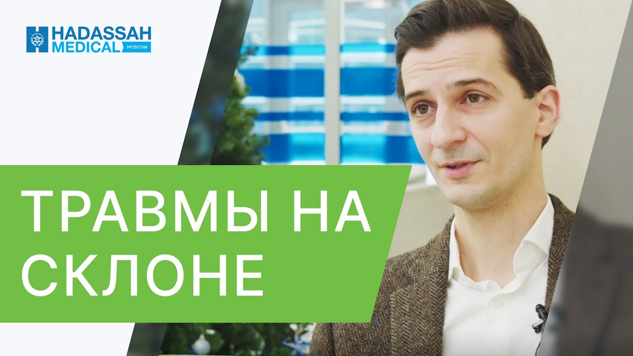 За один день мы прошли чек-ап всего организма.