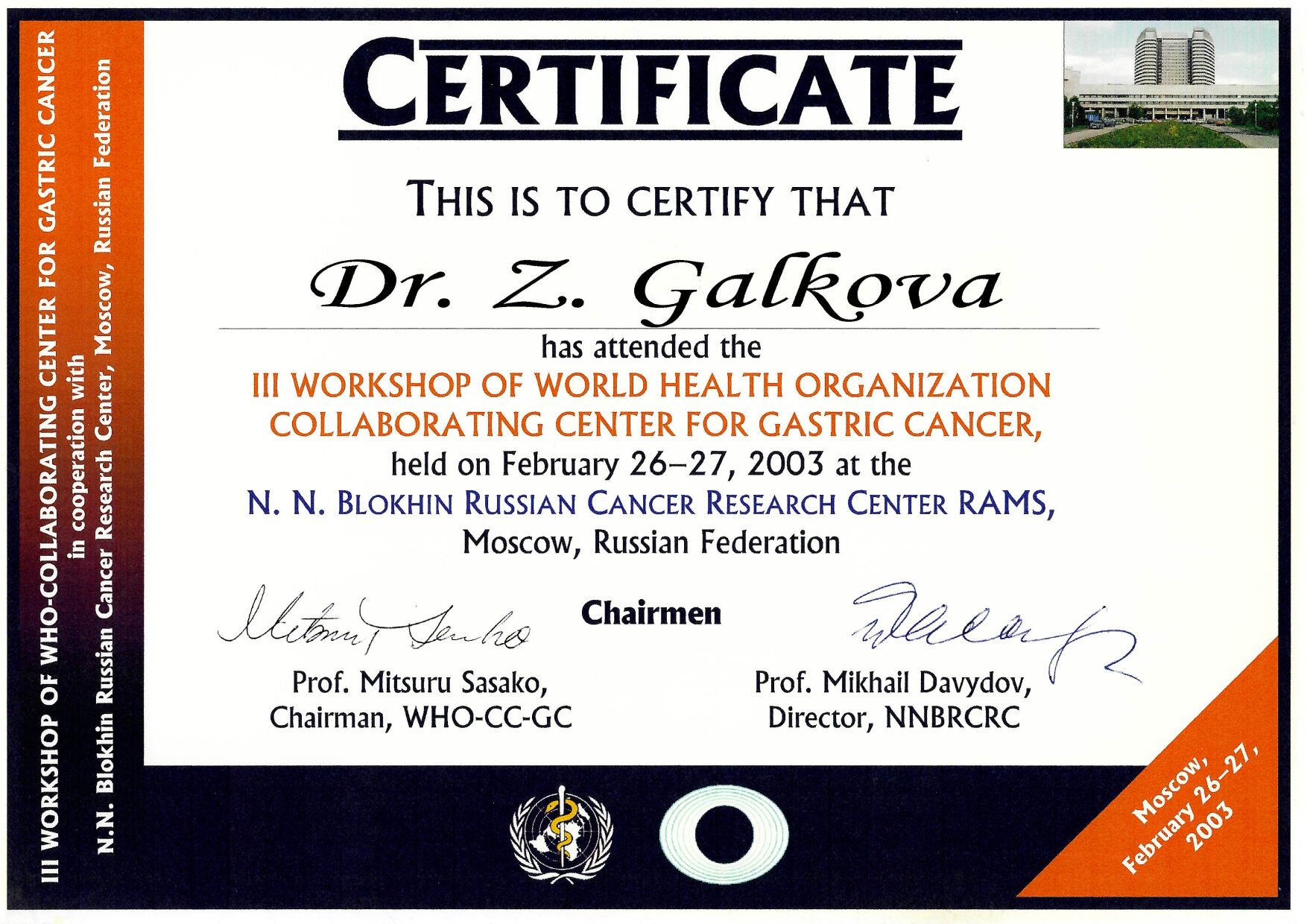 Certificate image