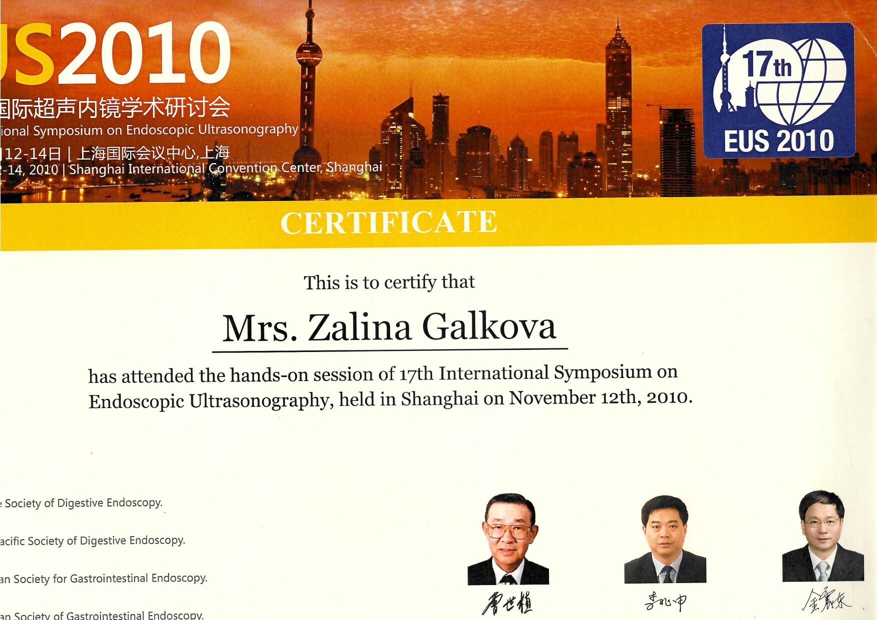 Certificate image