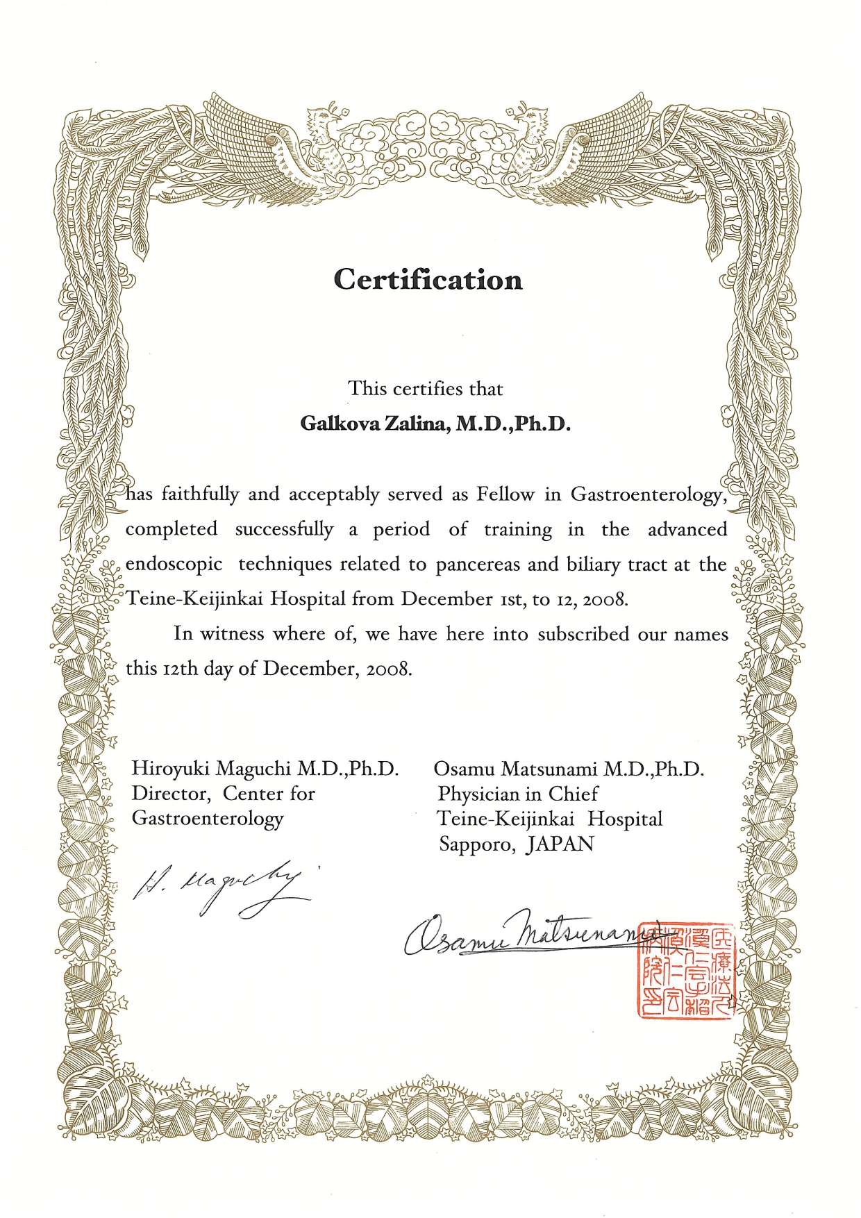 Certificate image