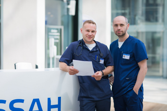 Разрыв мениска