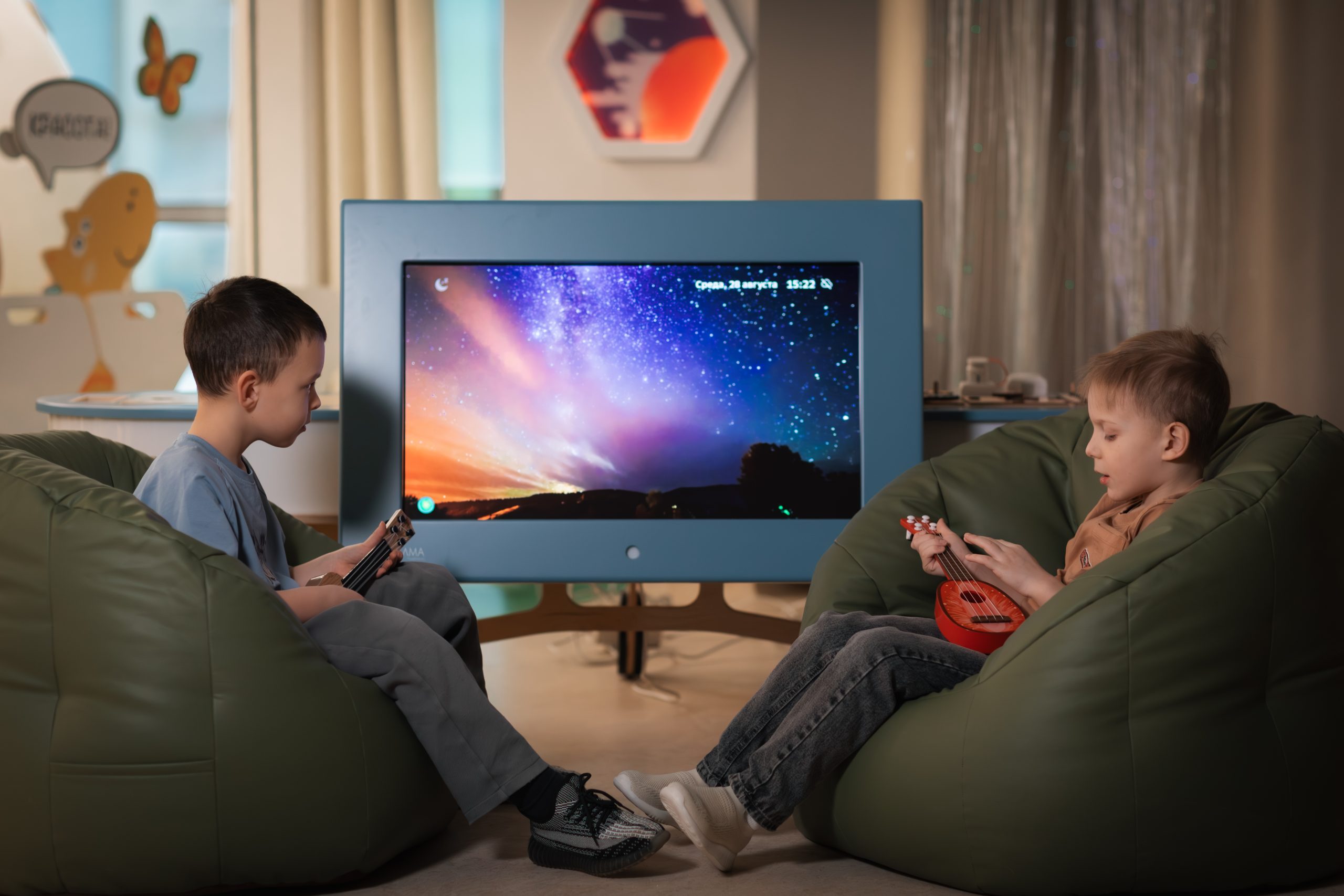 Игровые зоны